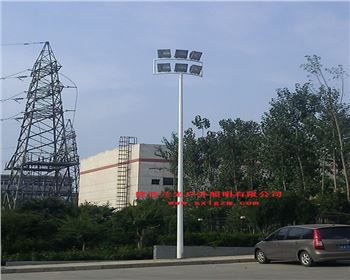 升降式高桿燈-省西安市灞橋電廠高桿燈項目